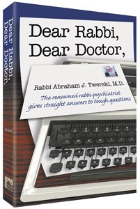 Dear Rabbi, Dear Doctor [Hardcover]
