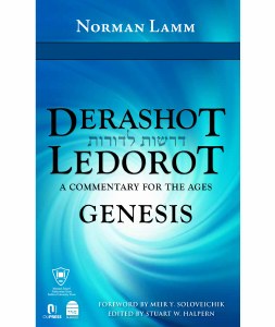 Derashot Ledorot - Genesis [Hardcover]