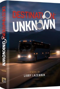 Destination Unknown [Hardcover]