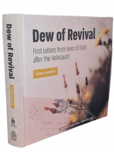 Dew Of Revival [Hardcover]