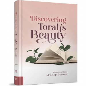 Discovering Torah's Beauty [Hardcover]