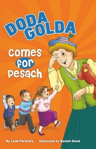 Doda Golda Comes For Pesach [Hardcover]