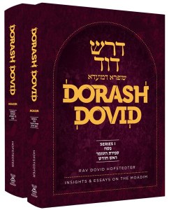 Dorash Dovid Moadim English 2 Volume Set [Hardcover]