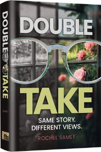 Double Take [Hardcover]