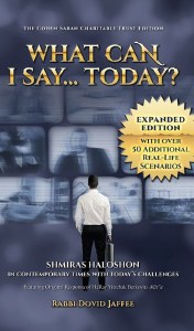 What Can I Say....Today? [Hardcover]