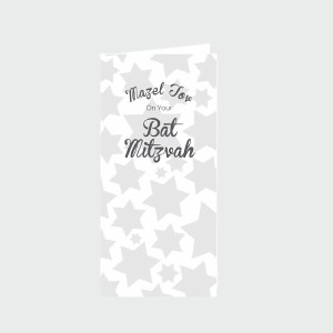 Bat Mitzvah Wallet Greeting Card - Star Design