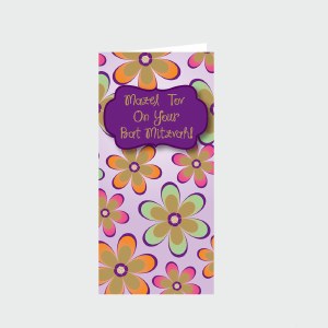 Bat Mitzvah Wallet Greeting Card - Green and Orange Flower Design