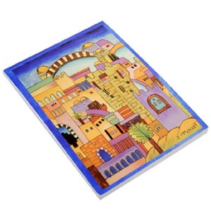 Notepad Jerusalem Design by Yair Emanuel Large