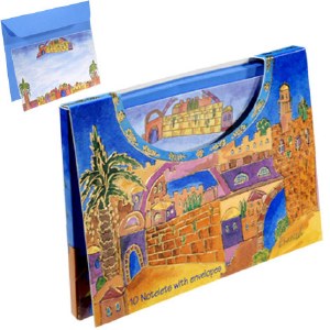 Yair Emanuel Large Notelets and Envelopes with Case - Jerusalem View