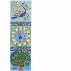 Yair Emanuel Cardboard Bookmark - Swan and Tree