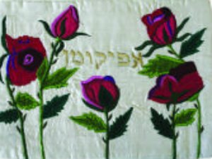 Yair Emanuel Raw Silk Afikoman Bag - Roses on White