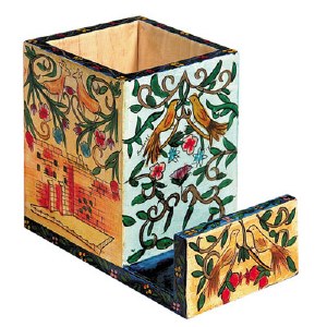 Yair Emanuel Wooden Organizer - Birds