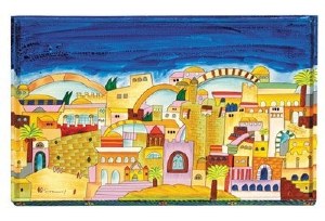 Yair Emanuel Challah Board with Lucite Protector Jerusalem Scene 16"