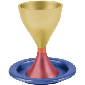 Yair Emanuel Anodized Aluminum Kiddush Cup and Plate - Gold Maroon and Purple