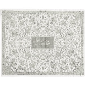 Yair Emanuel Full Embroidered Challah Cover Silver