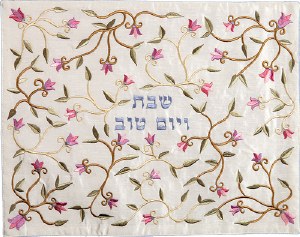 Yair Emanuel Raw Silk Embroidered Challah Cover - Pink Tulips