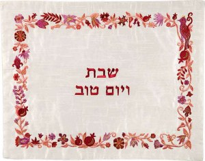 Yair Emanuel Machine Embroidered Cottton Challah Cover - Floral Red