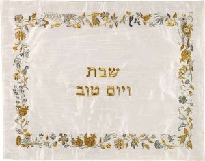 Yair Emanuel Machine Embroidered Poysilk Challah Cover - Floral Gold and Silver