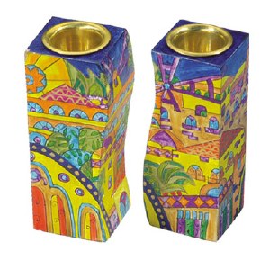 Yair Emanuel Fitted Candle Holders - View of Jerusalem