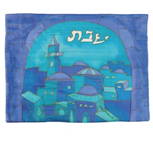 Yair Emanuel Silk Painted Challah Cover - Blue Gate