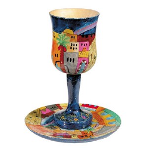 Yair Emanuel Wooden Kiddush Cup and Plate Set - Jerusalem Vista