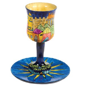 Yair Emanuel Wooden Kiddush Cup and Plate Set Tower of David
