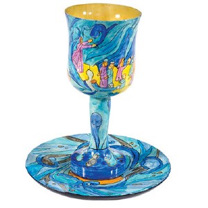 Yair Emanuel Wooden Kiddush Cup and Plate Set - Exodus