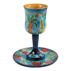 Yair Emanuel Wooden Kiddush Cup and Plate Set - The Seven Species