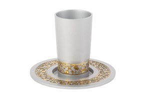 Yair Emanuel Kiddush Cup Anodized Aluminum Silver Trimmed with Gold Lace