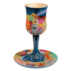 Yair Emanuel Large Wooden Kiddush Cup and Saucer - Jerusalem Night