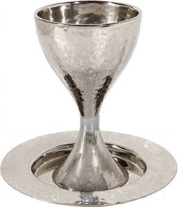 Yair Emanuel Hammered Modern Kiddush Cup with Silver Ring