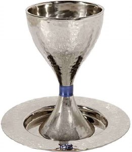 Yair Emanuel Hammered Modern Kiddush Cup with Blue Ring