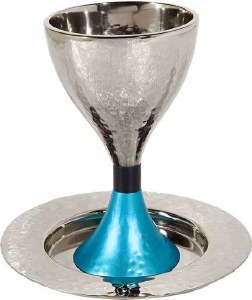 Yair Emanuel Hammered Modern Kiddush Cup with Turquoise Pedastal