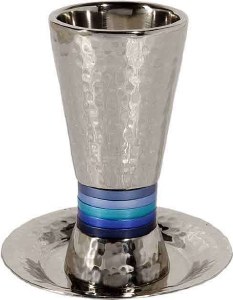 Yair Emanuel Hammered Nickel Cone Shaped Kiddush Cup with Blue Rings