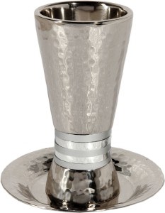 Yair Emanuel Hammered Nickel Cone Shaped Kiddush Cup with Silver Rings