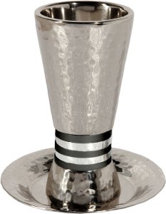 Yair Emanuel Kiddush Cup Cone Shaped Hammered Nickel Designed with Black Rings