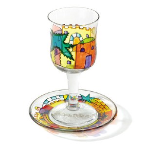 Yair Emanuel Glass Painted Kiddush Cup and Saucer - Jerusalem Wall