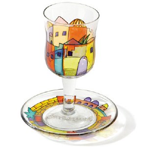 Yair Emanuel Glass Painted Kiddush Cup and Saucer - Jerusalem Vista