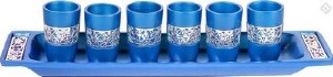 Yair Emanuel Set of Six Cups for Kiddush - Blue with Silver Lace