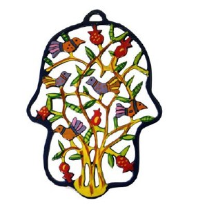Yair Emanuel Laser Cut Metal Hamsa - Pomegranates and Birds