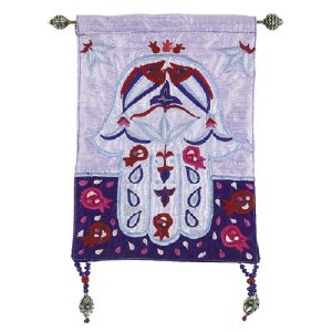 Yair Emanuel Raw Silk Large Wall Hanging - Blue Chamsa with Fish