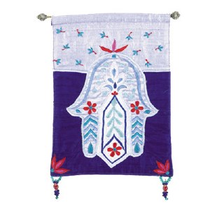 Yair Emanuel Raw Silk Small Wall Hanging - Blue Chamsa