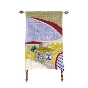 Yair Emanuel Large Wall Hanging - Hebrew Jerusalem Multicolor