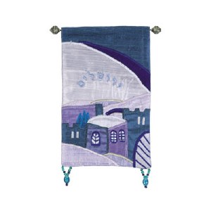 Yair Emanuel Large Vertical Wall Hanging - Hebrew Jerusalem Blue