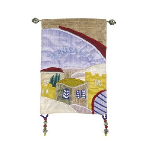 Yair Emanuel Large Vertical Wall Hanging - English Jerusalem Multicolored