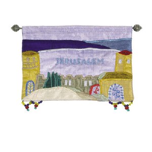 Yair Emanuel Small Horizontal Wall Hanging - English Jerusalem Colored