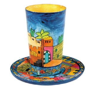 Yair Emanuel Wooden Kiddush Cup and Plate - Jerusalem