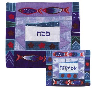 Yair Emanuel Raw Silk Matzah Cover - Fish on Purple