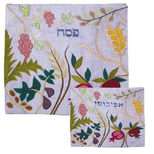 Yair Emanuel Raw Silk Matzah Cover - The Seven Species on Blue