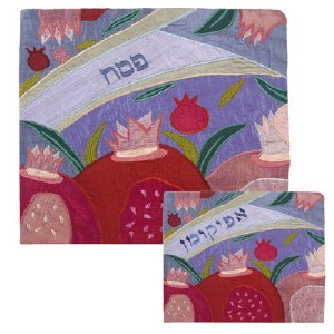 Yair Emanuel Raw Silk Matzah Cover - Purple Crown